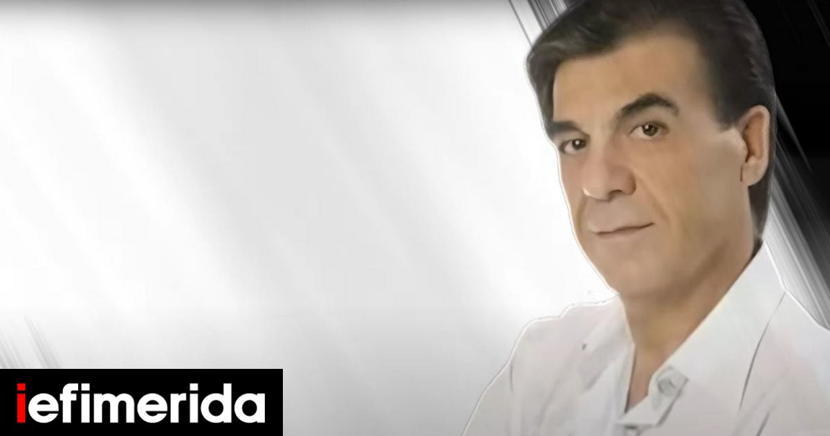 Πέθανε ο τραγουδιστής Τόλης Τσιμογιάννης -Έκανε επιτυχία με το άσμα «Και κάνεις και ζημιές» - iefimerida.gr