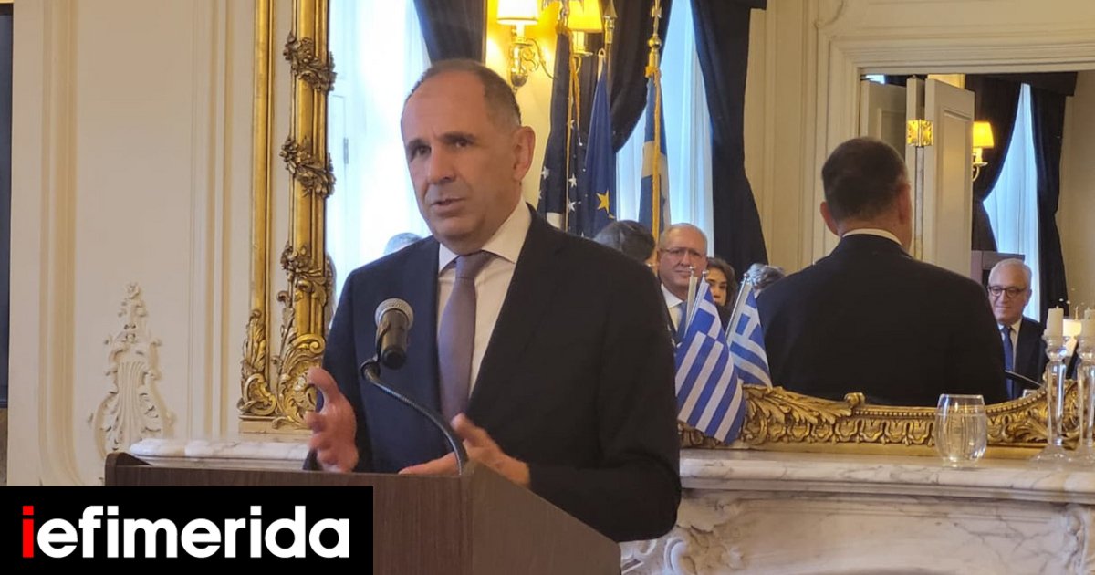 Γεραπετρίτης από ΗΠΑ: Η Ελλάδα ακολουθεί εξωτερική πολιτική αρχών που στηρίζει τα κυριαρχικά μας δικαιώματα
