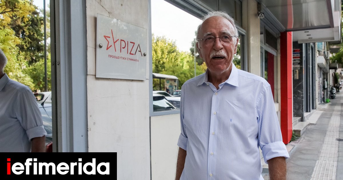 www.iefimerida.gr