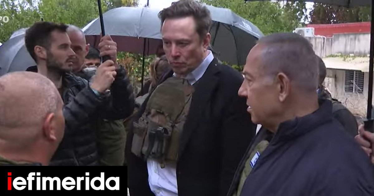 Netanyahu went with Elon Musk to the kibbutz where Hamas committed murders – shock in his eyes [βίντεο]