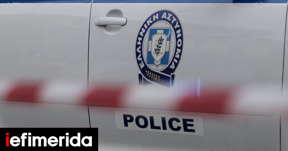 Nafpaktos: Students used an application to “undress” women and distribute fake nude photos Nafpaktos: Students used an application to “undress” women and distribute fake nude photos