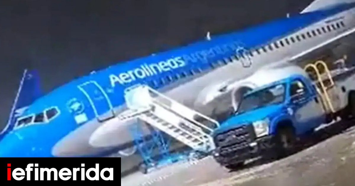 Incredible video: Strong winds move a parked plane and collide with others – it was moving uncontrollably