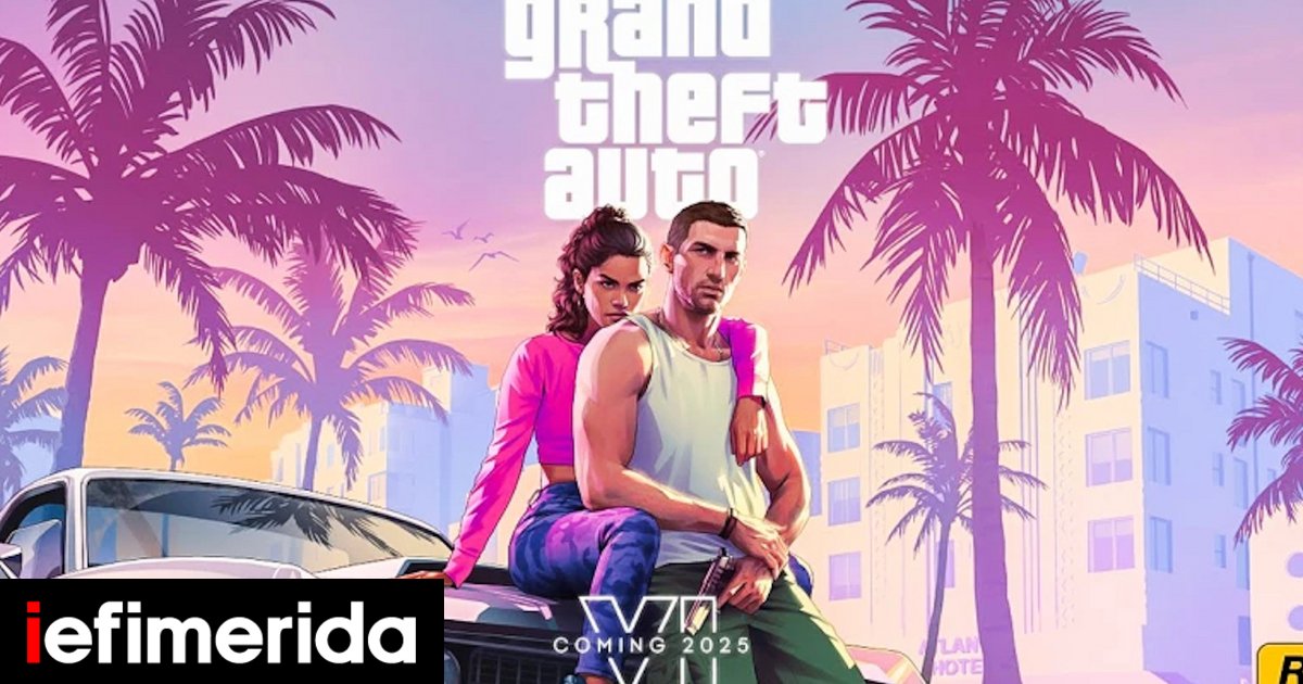 “Bomb” for gamers: the GTA 6 trailer has been released and is “dropping” the Internet [βίντεο]
