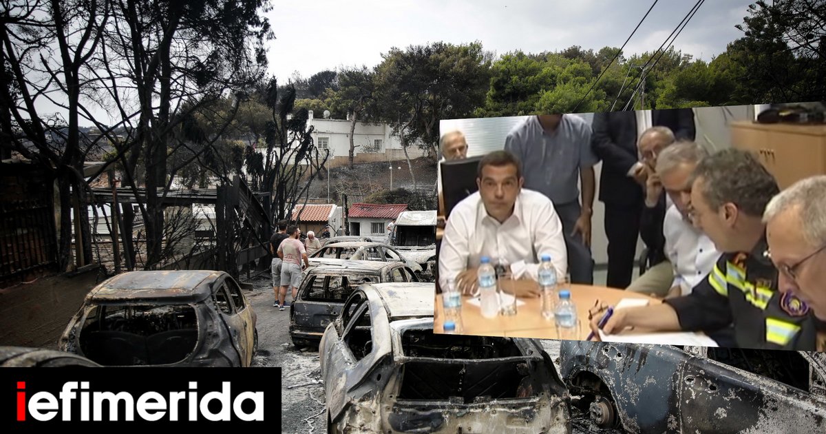 EDIT: “We knew about the dead when the press conference was held,” then-Fire Chief Derzoudis admitted.