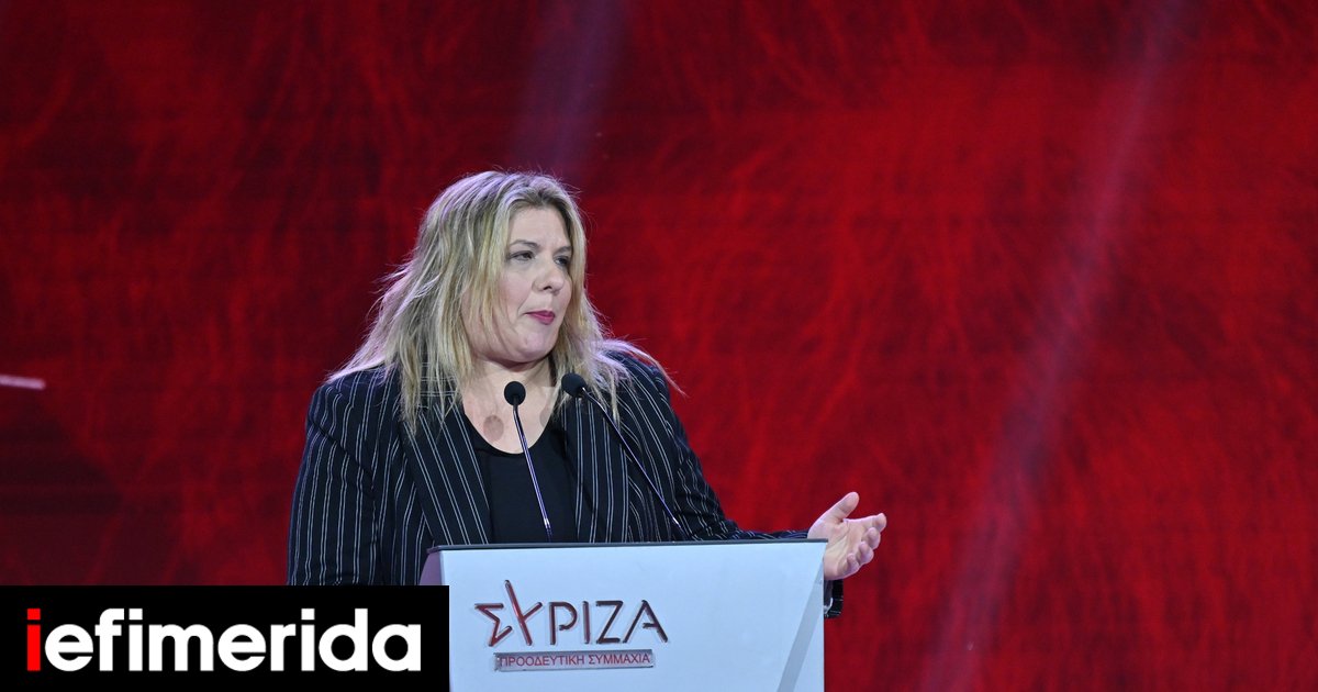 Sirengela at SYRIZA conference: “Despite our ideological differences, we can reach common points”