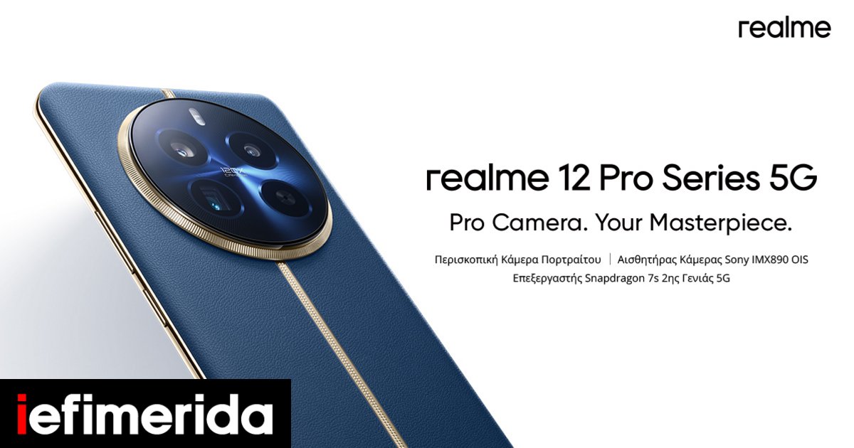 Impressive design and smart functions: Realme 12 Pro dominates its category
