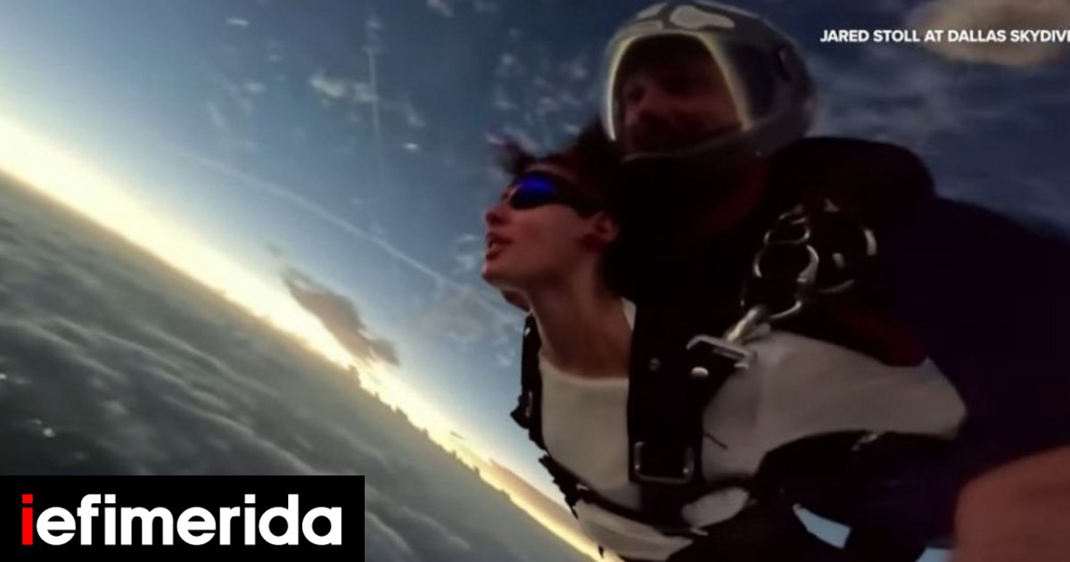 Impressive video: How skydivers watched a total solar eclipse while jumping from a plane in Texas [βίντεο]