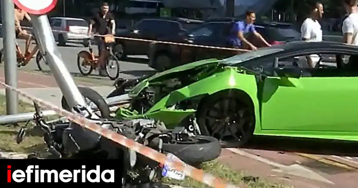 Βίντεο-σοκ: Οδηγός Lamborghini εμβολίζει τη μηχανή κλέφτη που μόλις είχε αρπάξει το Rolex του - iefimerida.gr