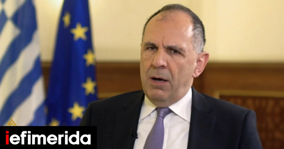 Greece urges EU to take action in Beleri case