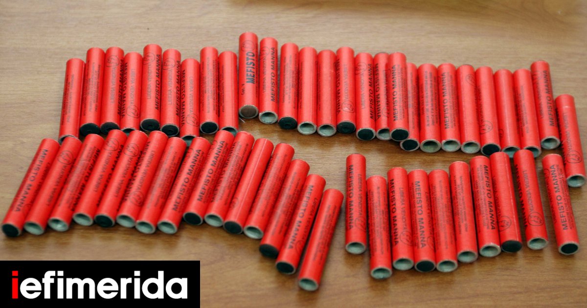 Greek police operation on illegal firecrackers leads to several arrests ahead of Easter