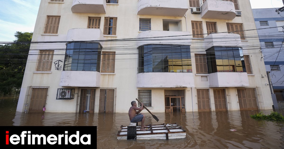 Βραζιλία: Στους 100 έφτασαν οι νεκροί από τις πλημμύρες - Πάνω από 100 αγνοούνται - iefimerida.gr