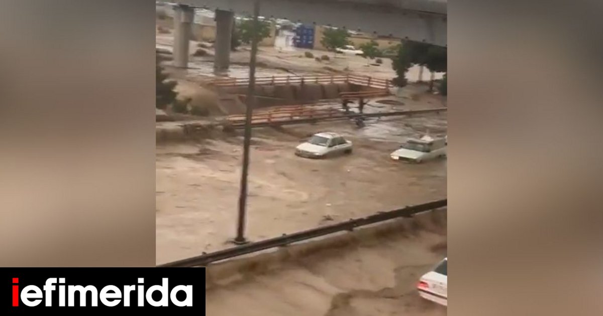 Ιράν: Τουλάχιστον επτά νεκροί από τις πλημμύρες στη Μασχάντ [βίντεο] - iefimerida.gr