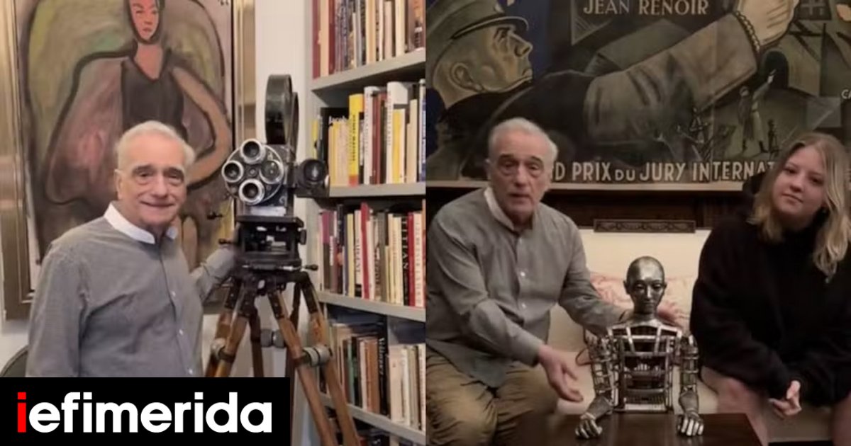 Martin Scorsese showed his house – like a movie studio [εικόνες]