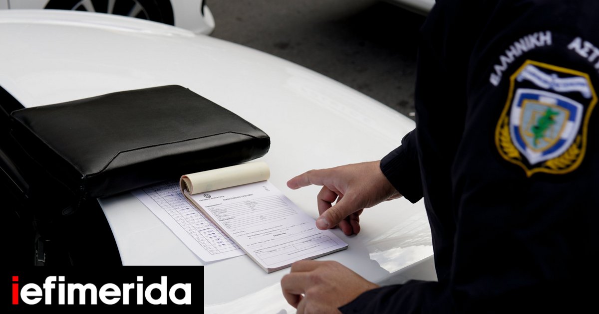 Θεσσαλονίκη: «Καμπάνα» 12 μηνών σε 27χρονο που βιντεοσκόπησε αστυνομικό όταν πήγε να «κόψει» κλήση - iefimerida.gr