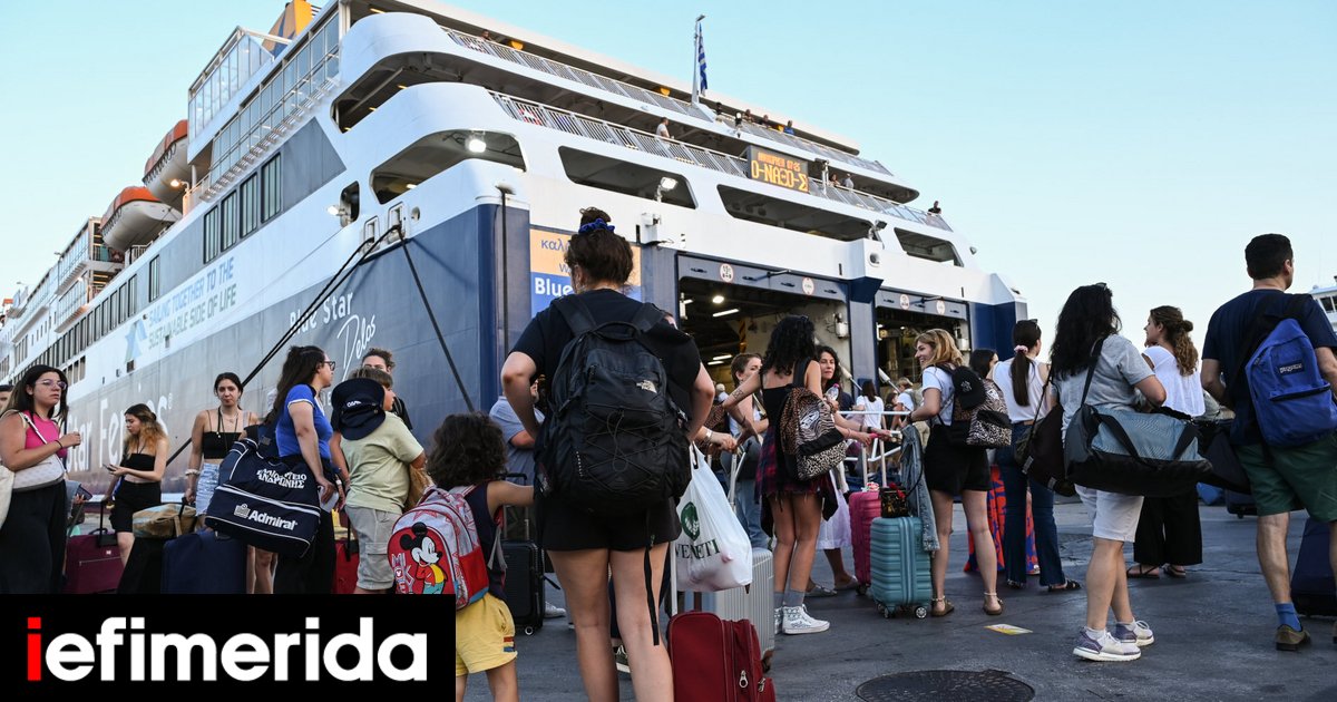 https://www.iefimerida.gr/sites/default/files/styles/facebook/public/2024-07/ploia-diakopes-adeiouxoi.jpg?itok=XFB6FrKl