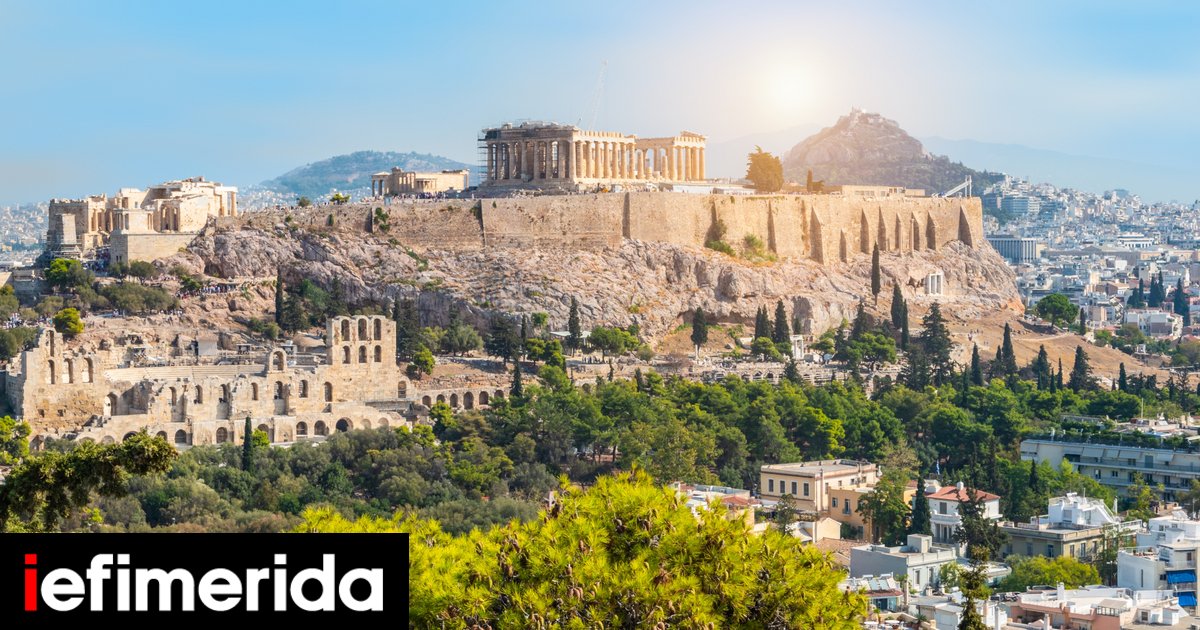 Acropolis Museum to Offer Free Admission for European Heritage Days