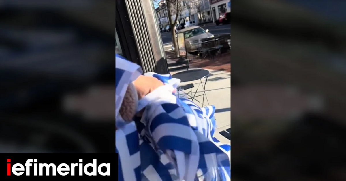 NY Woman Mistakes Greek Flags for Israeli, Tears Them Down iefimerida.gr