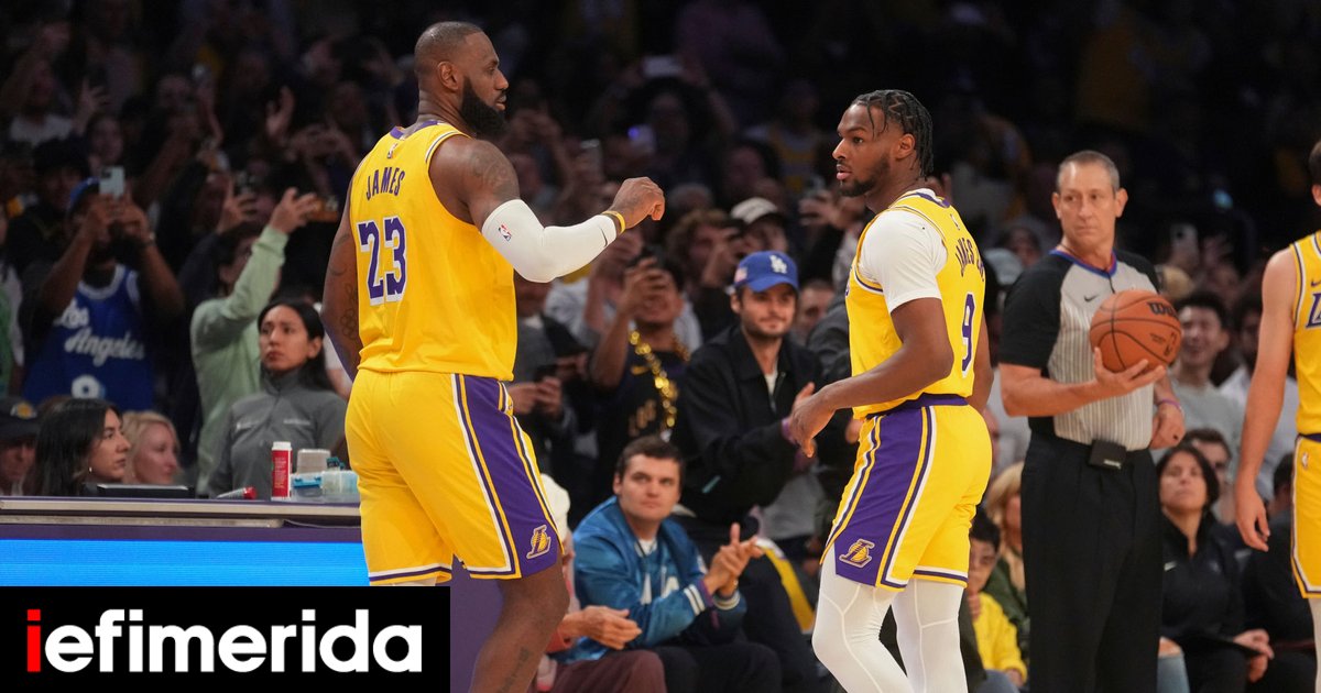 NBA: Έγραψαν ιστορία Λεμπρόν και Μπρόνι Τζέιμς -Πατέρας και γιος έπαιξαν μαζί στη νίκη των Λέικερς [βίντεο] - iefimerida.gr