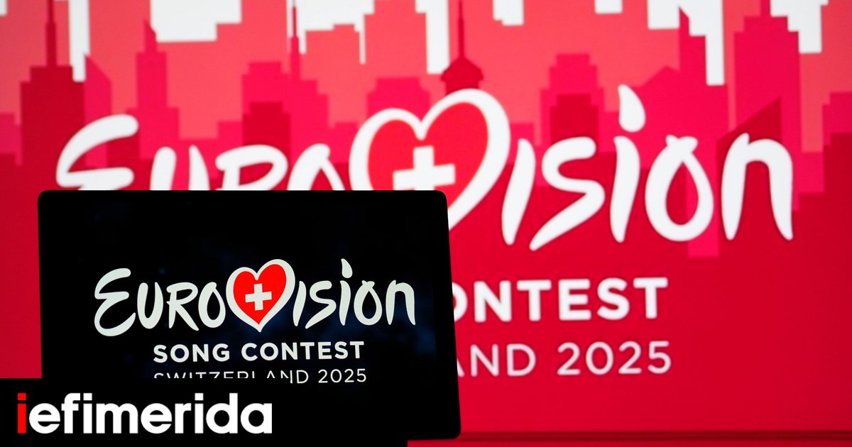 Eurovision 2025 Ακούστε τα 12 τραγούδια που πάνε στον ελληνικό τελικό Καραφώτης, Χριστοφόρου