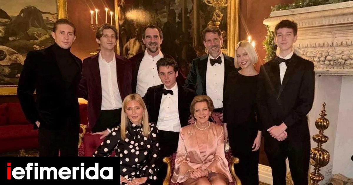 Former Royal Family of Greece Seeks Greek Citizenship Under Surname “De Grece”