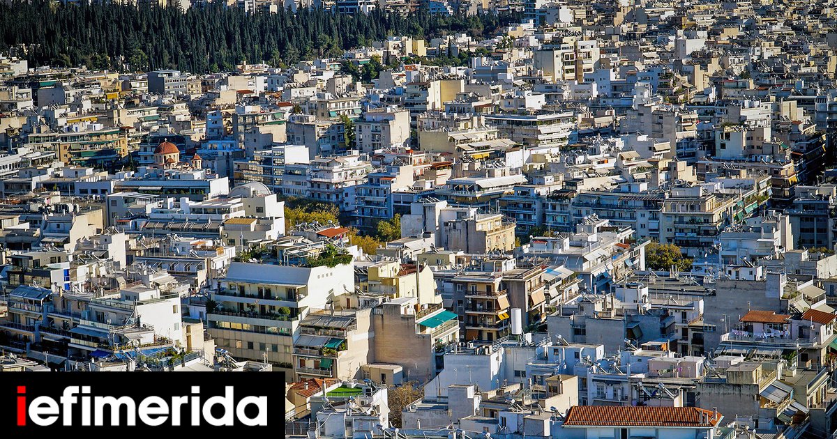 Top Court Rejects "Green Bonuses" in Greek Building Code, Calls for Stricter Environmental Scrutiny
