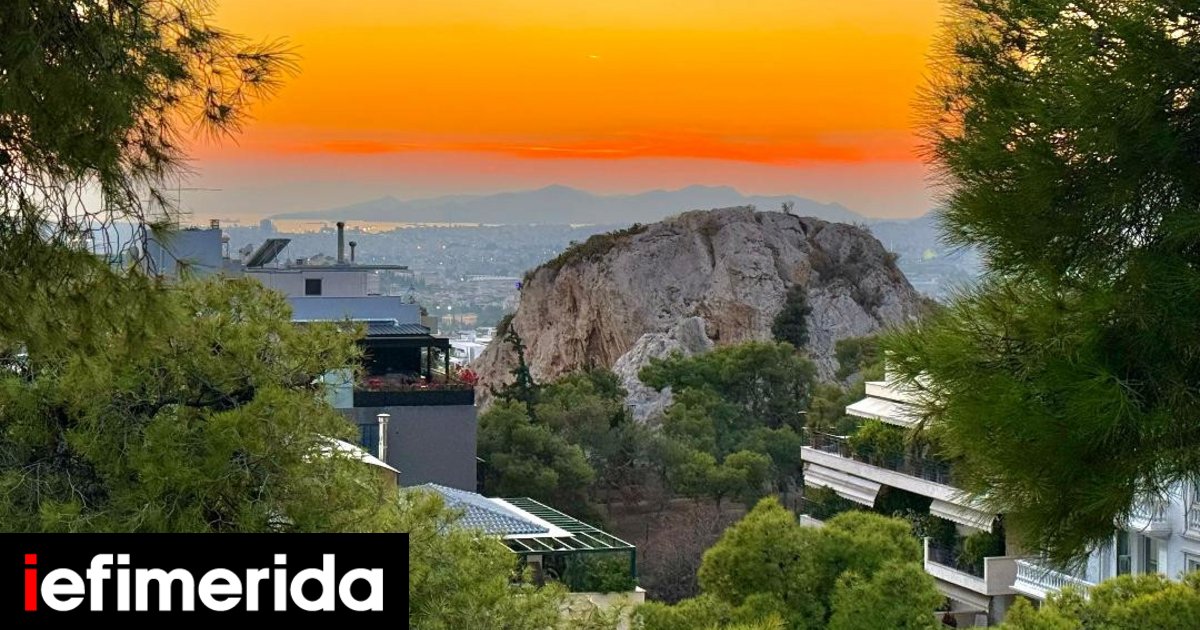 Αγορά ακινήτων: Σε αυτές τις 12 περιοχές της Αθήνας θα έχει αλλαγές στις  τιμές, διορθώσεις, σταθεροποιήσεις - iefimerida.gr