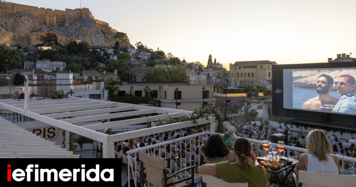 Ανοίγει το θερινό Cine Paris: Με επιλεγμένες ταινίες, το ωραιότερο ηλιοβασίλεμα και θέα Ακρόπολη [πρόγραμμα] - iefimerida.gr