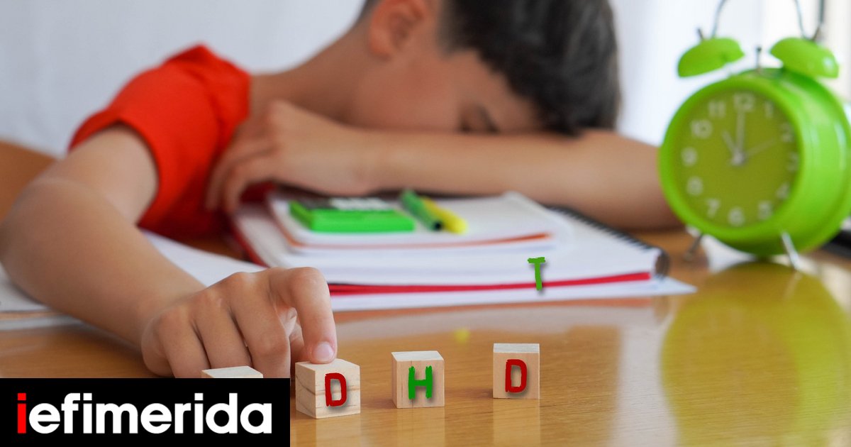 Τα άτομα με ΔΕΠΥ συχνά ξεχνούν αυτή τη σημαντική «καθημερινή υποχρέωση ...