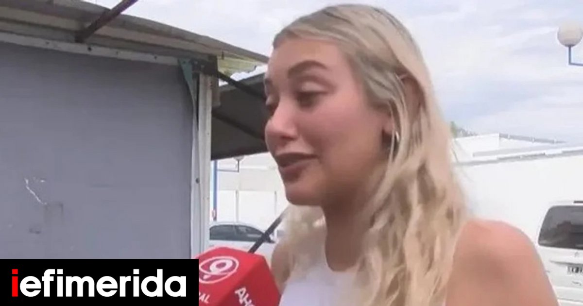 Βρήκε τσάντα με 18 εκατομμύρια πέσος μέσα, την επέστρεψε, και ο ιδιοκτήτης της τής έδωσε ένα σοκολατένιο γλυκό - iefimerida.gr