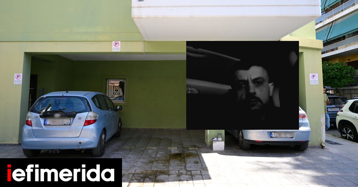 www.iefimerida.gr