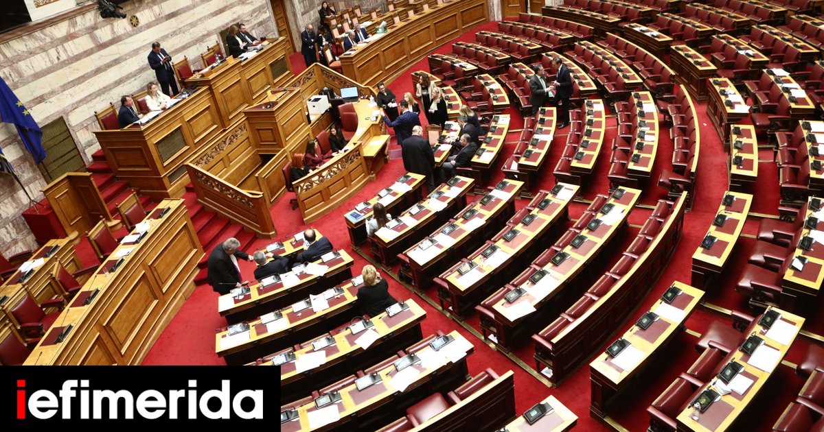 Greek Parliament to Open Second Round of Inquiries in OPEKEPE Farm Subsidy Scandal