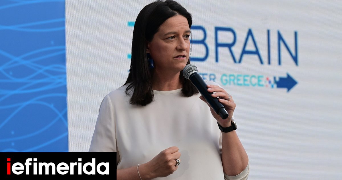 Greece Woos Diaspora with 50% Tax Cut, New Digital Platform