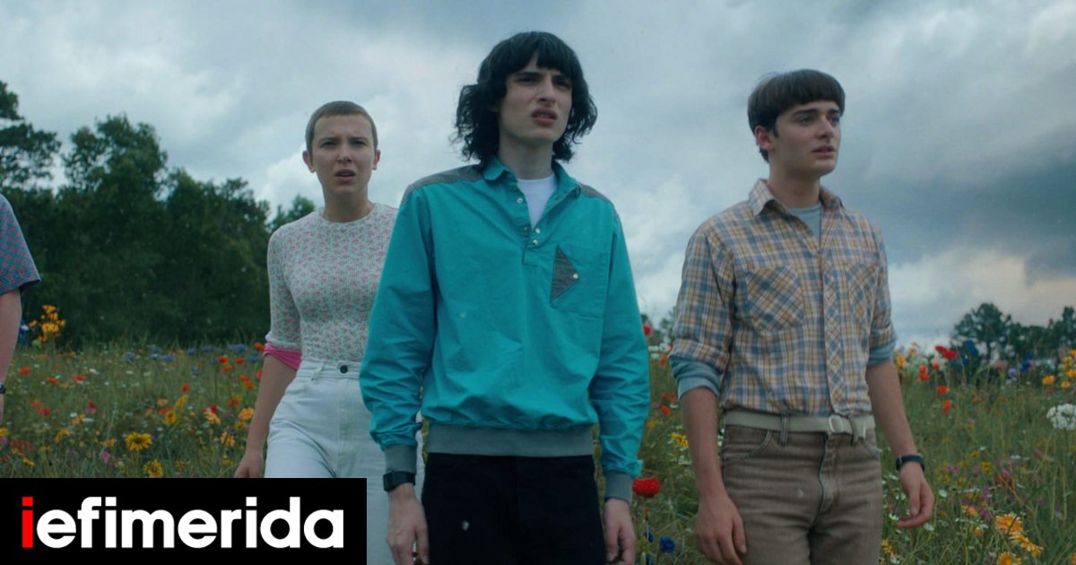 Το διπλό «δώρο» του Netflix στους φαν -Πότε βγαίνει το «Stranger Things», τα 6 πρώτα λεπτά του «Wednesday» - iefimerida.gr
