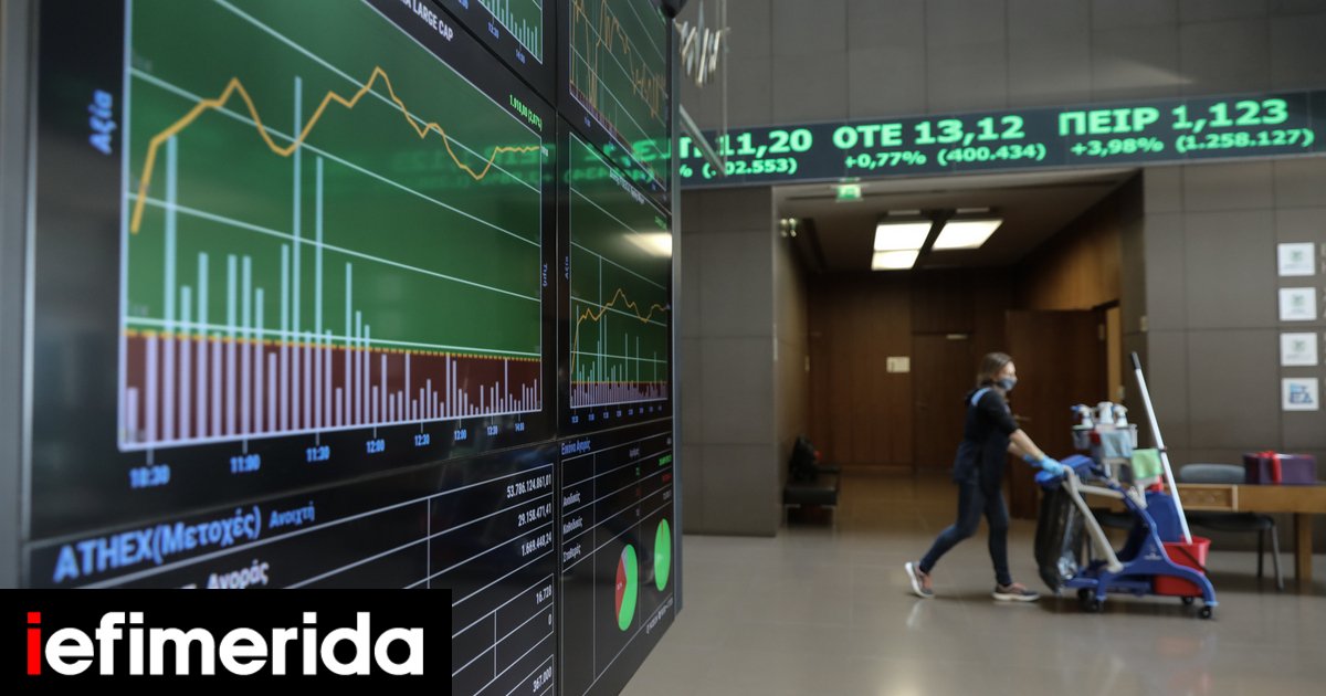 Οικονομία & Τεχνολογία preview 3