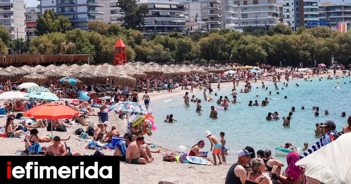 "Τα μπάνια του λαού": Από ποιον και πότε προέκυψε η ιστορική φράση -Μια αναδρομή στο ελληνικό καλοκαίρι