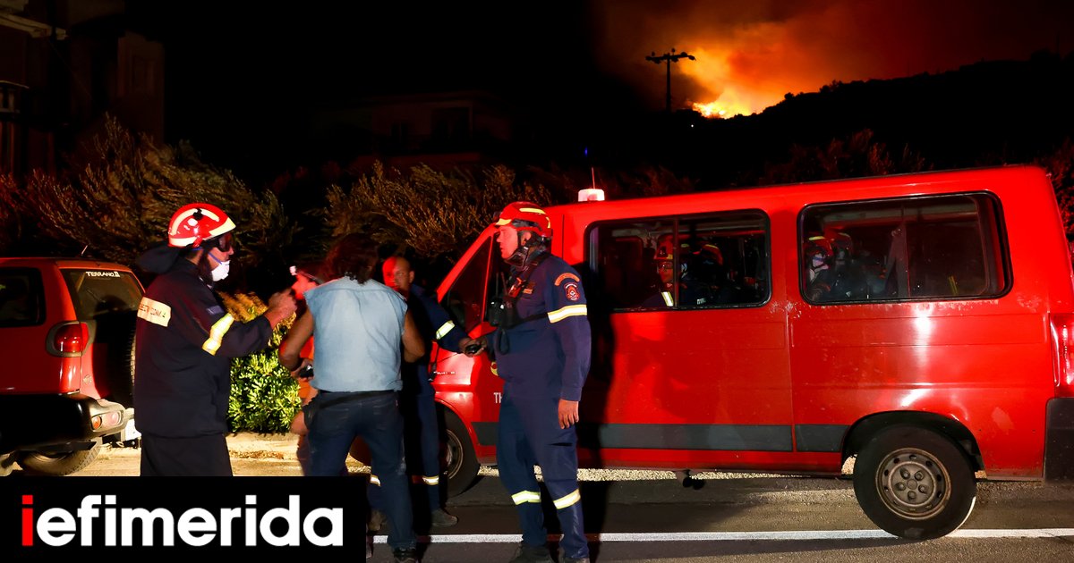 Φωτιά σε δασική έκταση στην Ασπροκκλησιά Καλαμπάκας -Μεγάλη κινητοποίηση της Πυροσβεστικής