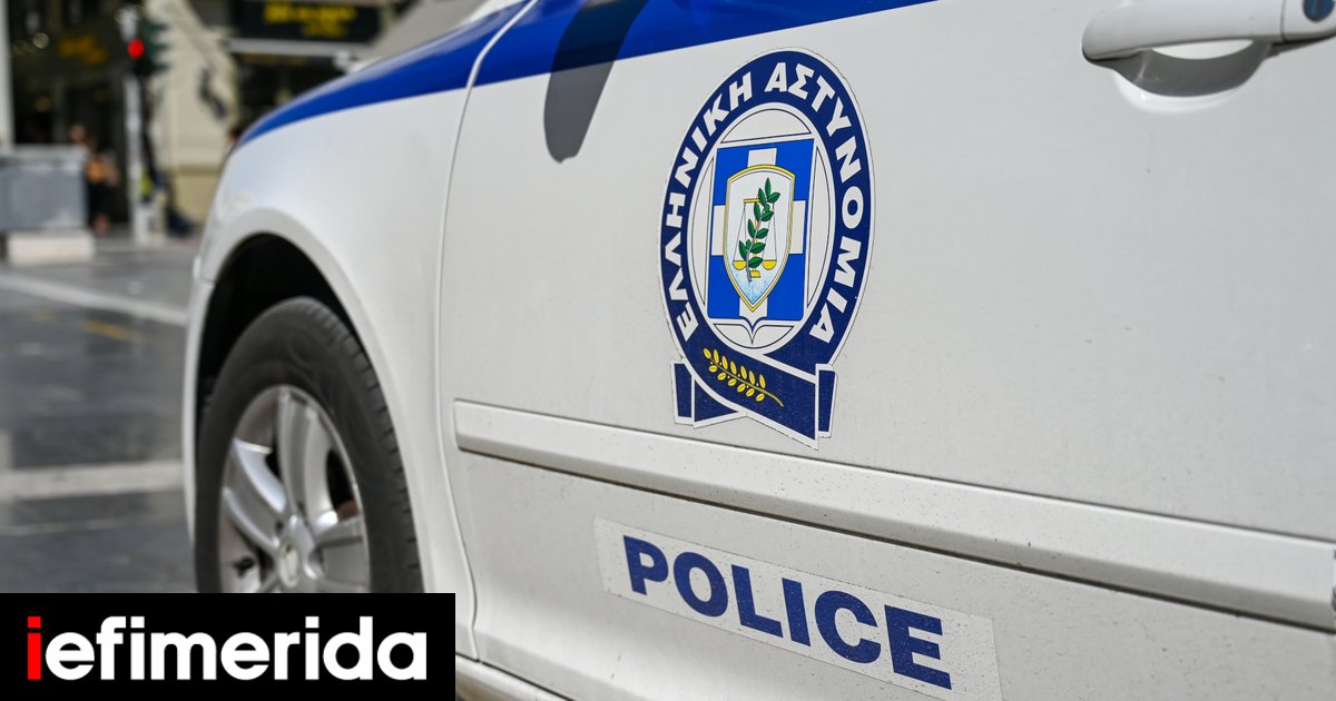 Woman Arrested for Hiding Mother's Death, Collecting Pension for Years