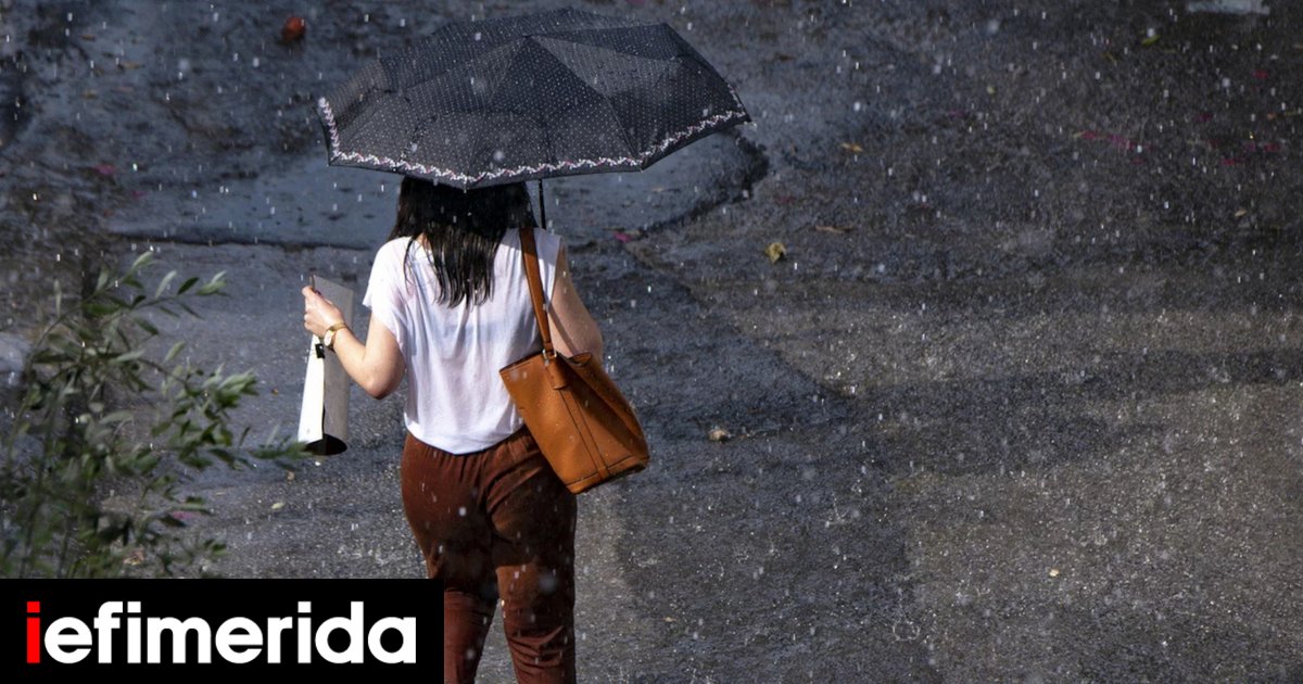 'Dangerous Weather' Alert Issued as Storms Lash Western Greece