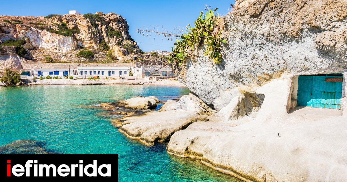 Η Κίμωλος «ζωντανεύει» μέσα από ένα νέο ψηφιακό βιβλίο -Όλα τα μυστικά ...