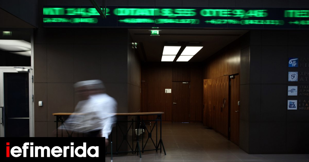 Greek stocks end higher