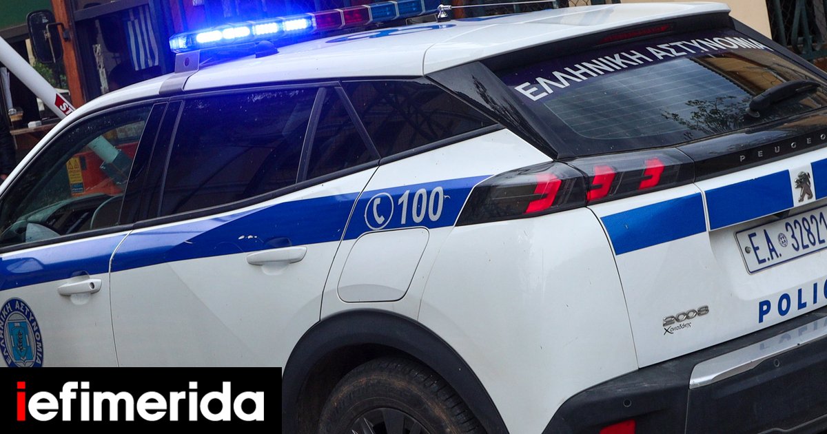 Four Arrested as Greek Police Target Turkish Organized Crime Ring