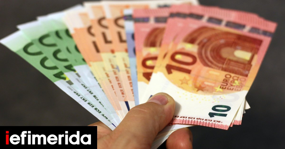 Ποιες χώρες έχουν τους υψηλότερους και τους χαμηλότερους κατώτατους μισθούς στην Ευρώπη; - iefimerida.gr