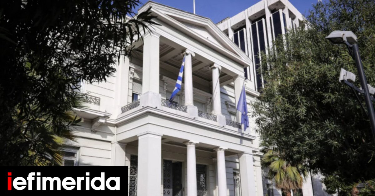 Greece Condemns Russian Violation of Estonian Airspace