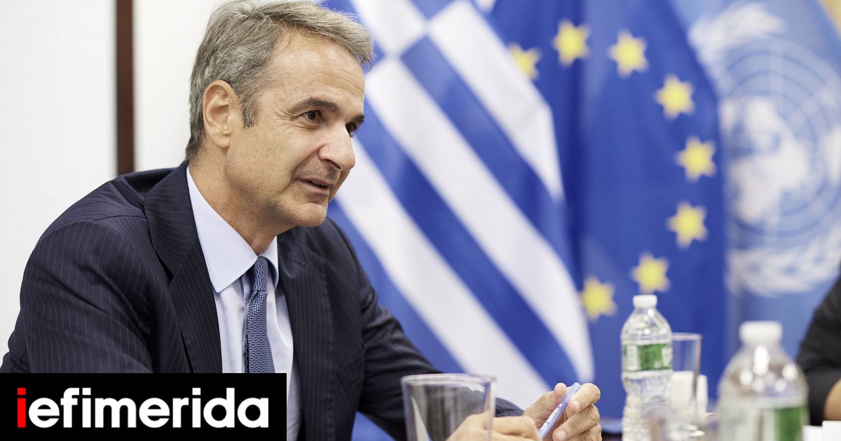 PM Mitsotakis meets Lockheed Martin President Williamson and ExxonMobil Vice President Ardill
