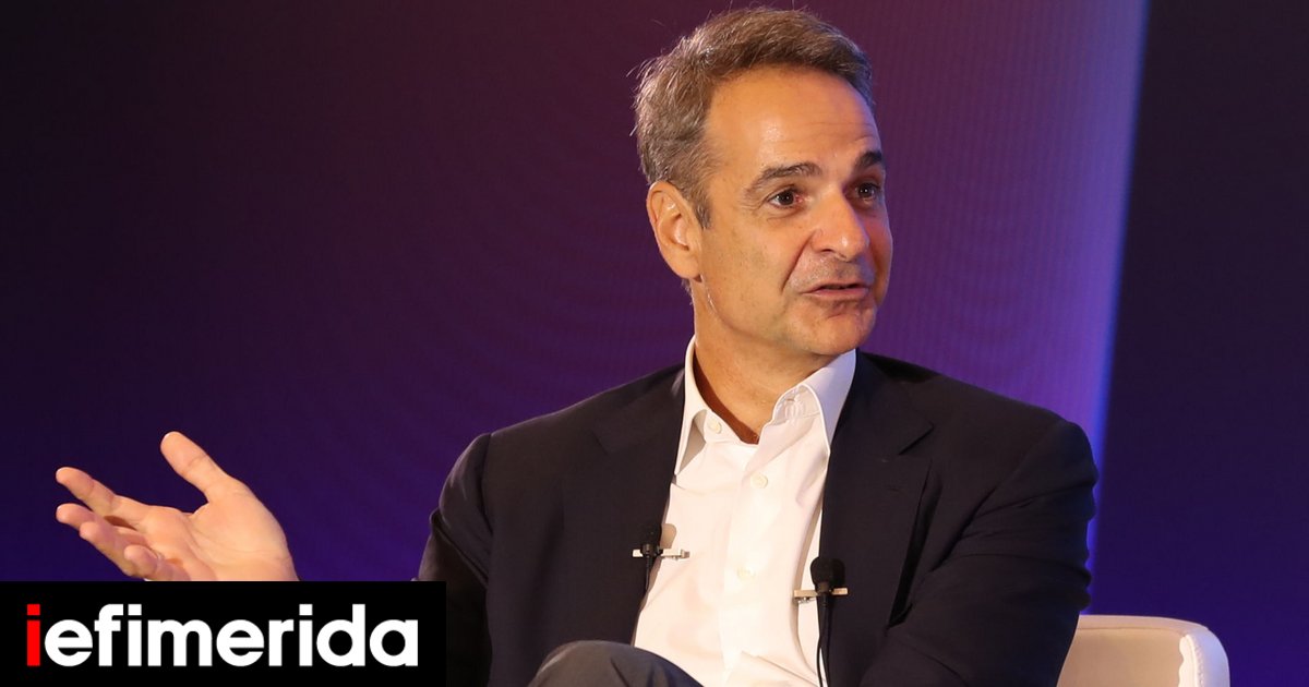 'C'est la Vie': Mitsotakis Sends Firm Message to Turkey After Meeting is Canceled