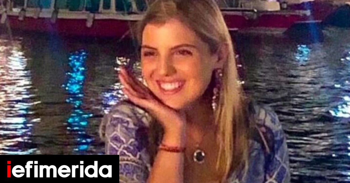 Funeral for Greek Heiress to Be Held in London as Family Explores Medical Negligence Claim