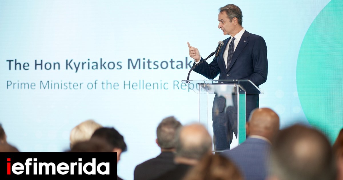 PM Mitsotakis addresses ‘Protecting Children in the Digital Age’ event in New York