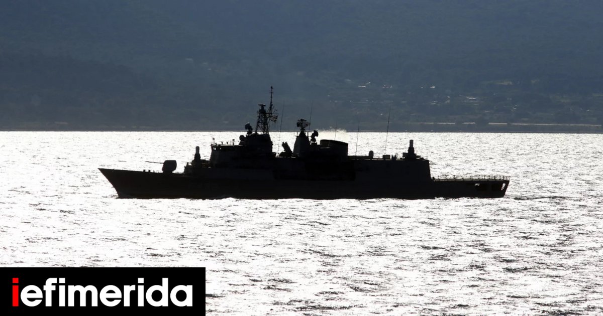 Turkey Issues Research Notice for Disputed Aegean Waters, Greece Pushes Back