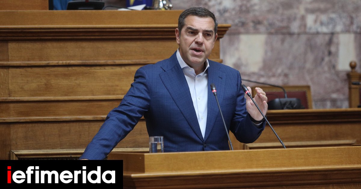 Tsipras to Resign from Parliament, Launch New Centrist Party