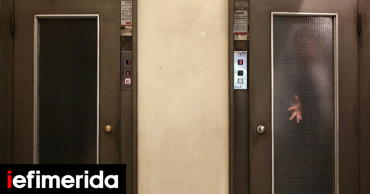 Ασανσέρ: Ποιοι κινδυνεύουν με πρόστιμο έως 5.000 ευρώ -Η ημερομηνία κλειδί για την απογραφή